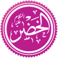 Миниатюра для версии от 12:55, 11 ноября 2020