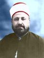 Миниатюра для версии от 18:39, 13 октября 2017