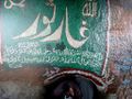 Миниатюра для версии от 13:31, 11 декабря 2020